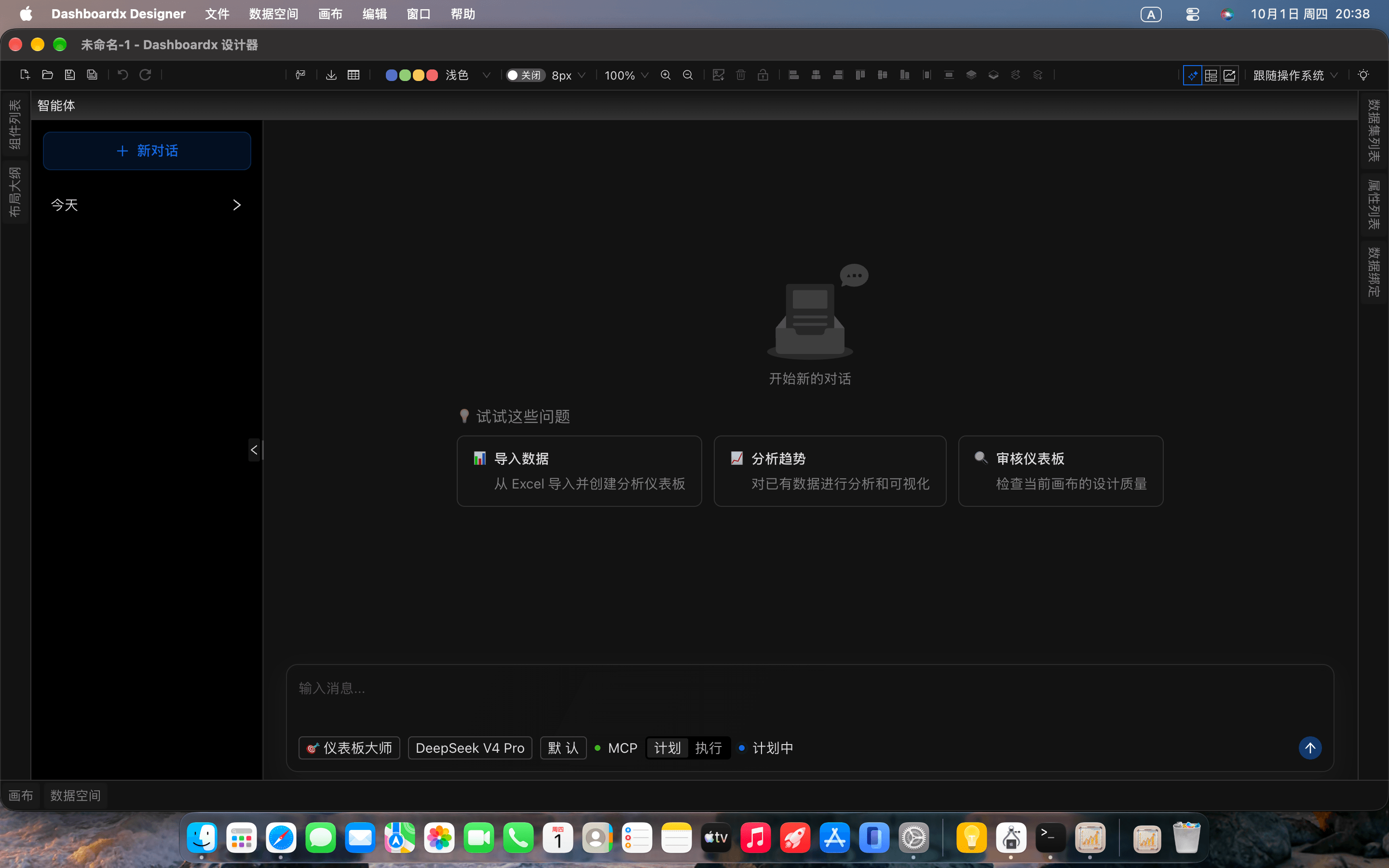 screenshot-2