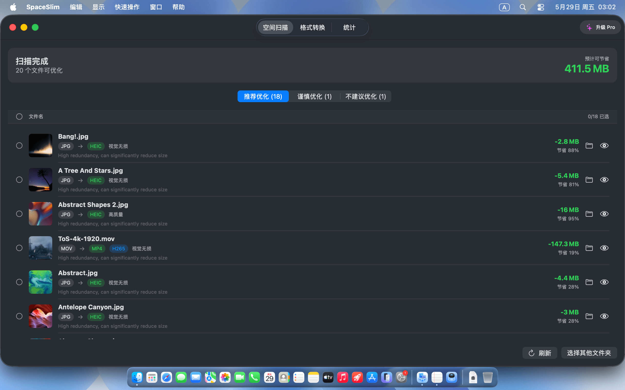 screenshot-1
