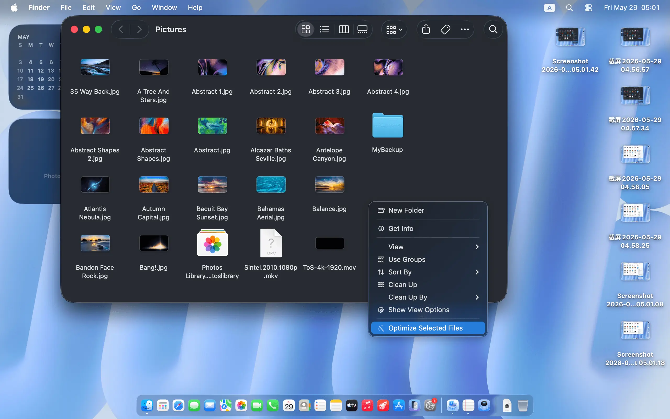 spaceslim screenshot 4